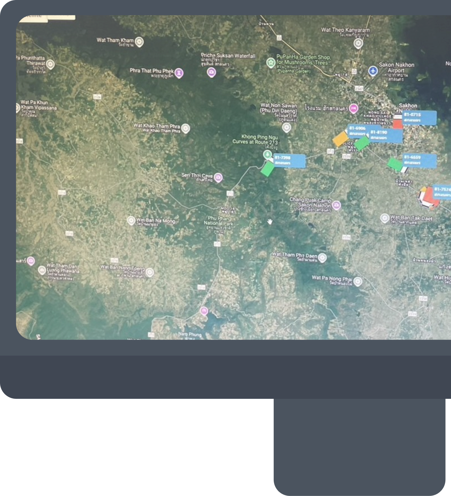 GIS System to monitor the delivery