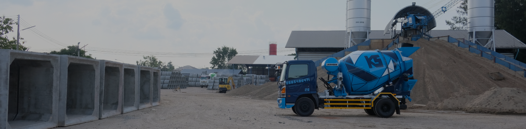 Cookie Policy Cover Image